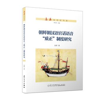  rhZ(y)ԒZ(y)|(zh)ƶо/|hZ(y)ʷϵ