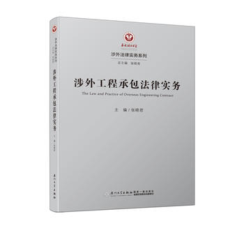  ���⹤�̳а����Ɍ�(sh��)��(w��)/���ⷨ�Ɍ�(sh��)��(w��)ϵ��