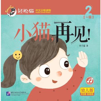  С؈Ҋ p؈ķּxһ2