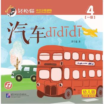  ܇ddd p؈ķּ(j)x׃棩һ(j)4