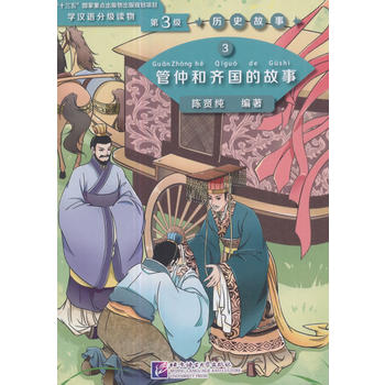  ٺRĹ W(xu)hZּ(j)x3(j)vʷ3