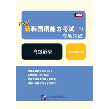  I(lng)ߣnZԇ򣩌(xing)ͻ ߼Z