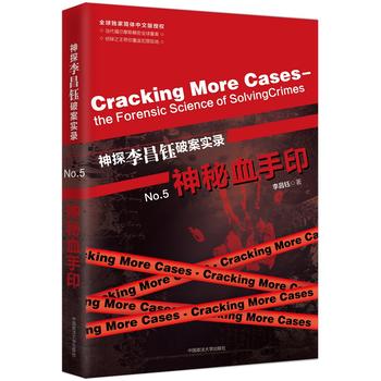  ��̽�����ư���(sh��)�.5.����Ѫ��ӡ