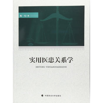  �����t(y��)���P(gu��n)ϵ�W(xu��)