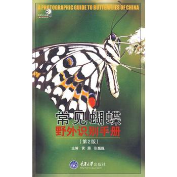  ��Ҋ����Ұ���R(sh��)�e�փ�(c��)