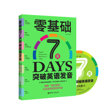  A7ͻӢZl(f)̰ٛl(f)̳MP3PcSa 