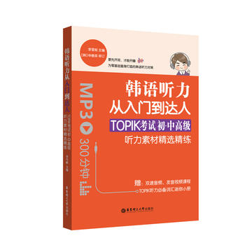  nZ T_(d)ˣTOPIKԇи߼ زľxٛpl)