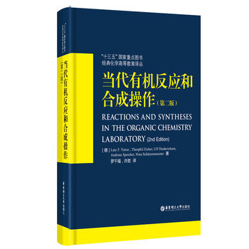  ��(d��ng)���ЙC(j��)����(y��ng)�ͺϳɲ������ڶ��棩