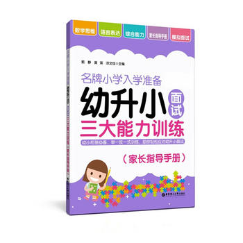  СW(xu)W(xu)(zhn)䡪СԇӖ(xn)Lָ(do)փ(c)