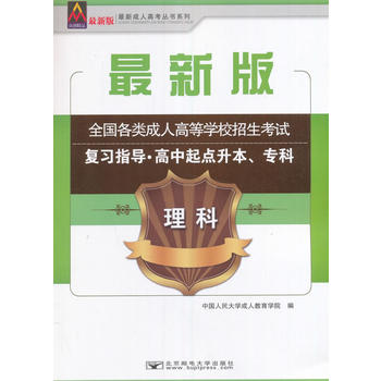  2017ȫ˸ߵȌW(xu)Уԇy(tng)̲ģcƣ