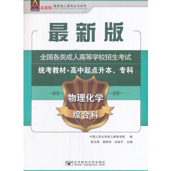  2017ȫ˸ߵȌW(xu)Уԇy(tng)̲ģcƣW(xu)CϿ