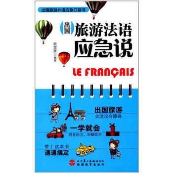  (gu)ηZ(y)(yng)f(shu)