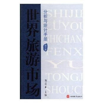  ���������Ј�(ch��ng)�����c�y(t��ng)Ӌ(j��)�փ�(c��)����3�棩