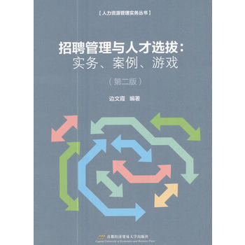  Ƹc˲xΣ(sh)(w)Α򣨵ڶ棩