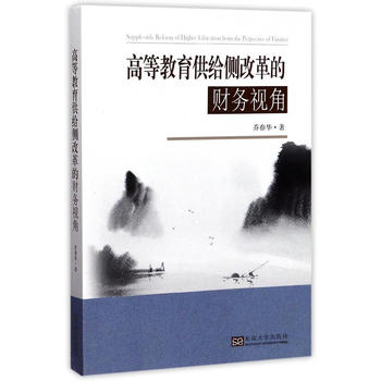  �ߵȽ������o��(c��)�ĸ��ؔ(c��i)��(w��)ҕ��