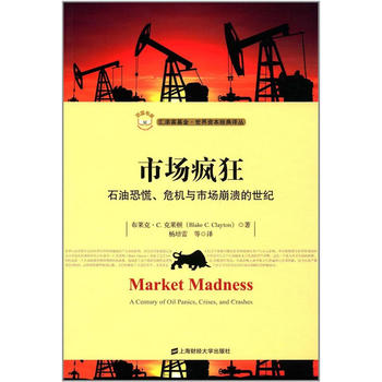  ЈʯͿֻΣCcЈoM棩