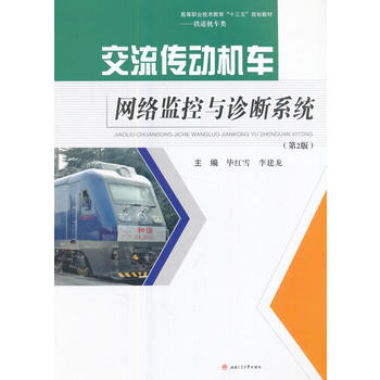  әC܇W(wng)jO(jin)c\ϵy(tng)2棩