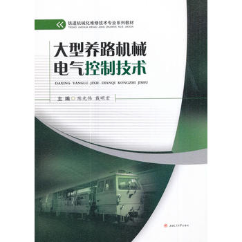  �����B(y��ng)·�Cе늚���Ƽ��g(sh��)