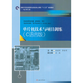  ƬC(j)g(sh)cĿӖ(xn)CZ԰棩