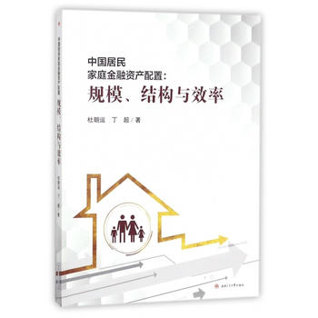  ЇͥYa(chn)ãҎ(gu)ģY(ji)(gu)cЧ