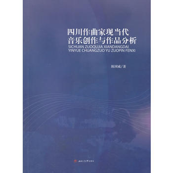  ĴҬF(xin)(dng)(chung)cƷ