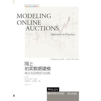  W(wng)u(mi)(sh)(j)ģy(tng)Ӌ(j)Փc(sh)`