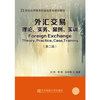  RףՓ(w)Ӗ(xn)ڶ棩