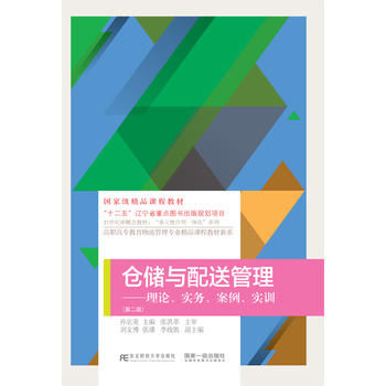  }c͹Փ(w)Ӗ(xn)ڶ棩