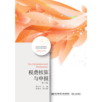  ���M(f��i)�����c���(b��o)���ڶ��棩