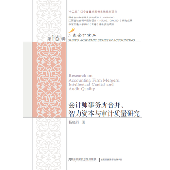  (hu)Ӌ(j)(w)ϲYcӋ(j)|(zh)о