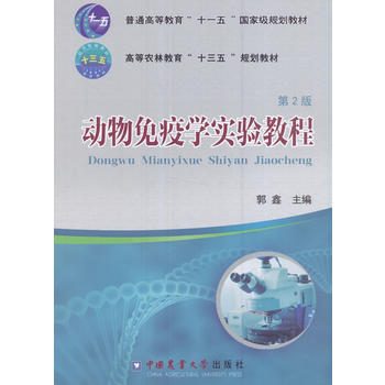  �������ߌW���̳̣���2�棩