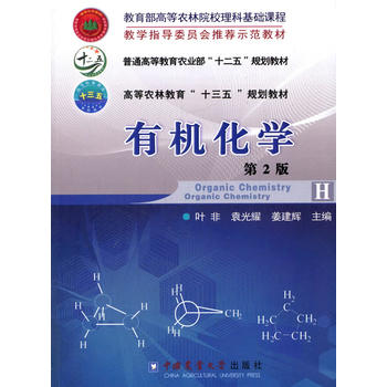  �ЙC(j��)���W(xu��) ��2��