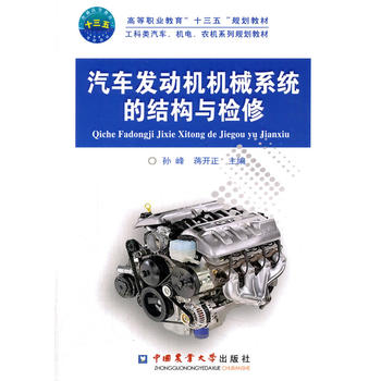  ܇l(f)әCCеϵy(tng)ĽYcz