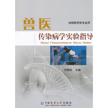  �F�t(y��)��Ⱦ���W(xu��)��(sh��)�(y��n)ָ��(d��o)