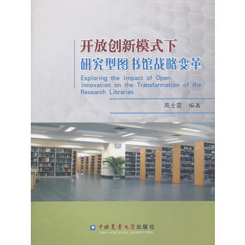  �_�ń�(chu��ng)��ģʽ���о��͈D���^��(zh��n)��׃��