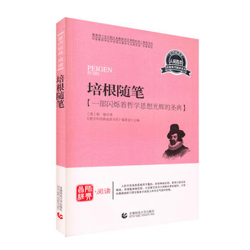  �����꽛(j��ng)����xԊ�衤ɢ�ġ�����������S�P