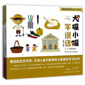  ����С��W(xu��)�fԒ���׃������b