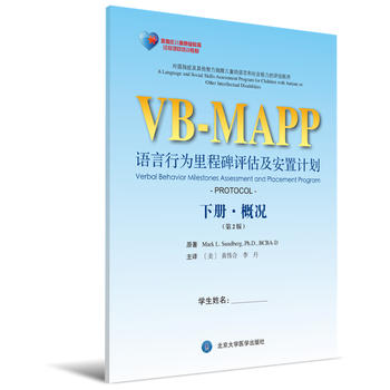  ZО̱uó򣨵2棩WÕ