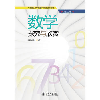  (sh)W̽cpڶ棩AώWЌWУx޽̲ģ