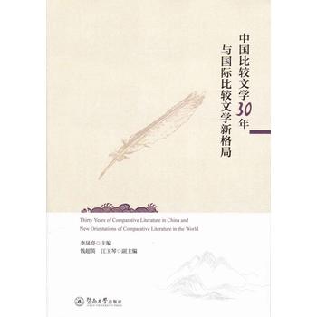  �Ї����^�ČW(xu��)30���c���H���^�ČW(xu��)�¸��