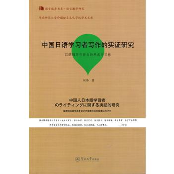  Ї(gu)Z(y)W(xu)(x)ߌ(xi)Č(sh)Cо߉݋(xi)B(yng)ɞĿ(bio)Z(y)Է(w)(sh)ϵZ(y)Խ̌W(xu)о