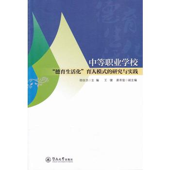  еI(y)W(xu)ģʽоc(sh)`