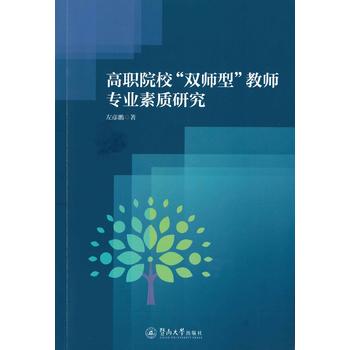  Ժp̎͡I(y)|(zh)о