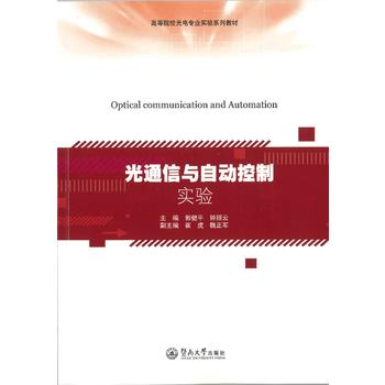  ��ͨ���c�Ԅ�(d��ng)���ƌ�(sh��)�(y��n)���ߵ�ԺУ��늌��I(y��)��(sh��)�(y��n)ϵ�н̲ģ�