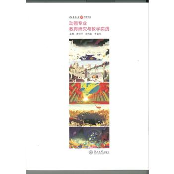  �Ӯ����I(y��)�����о��c�̌W���`