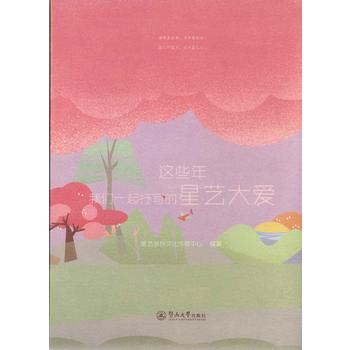  @Щ҂һ㌑(xi)ˇ(i)