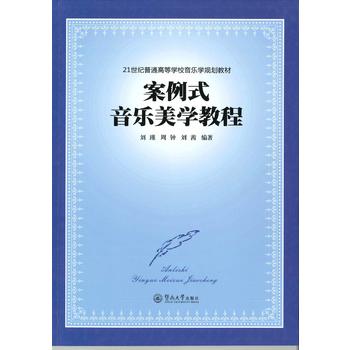  ʽW(xu)̳̣21o(j)ͨߵȌW(xu)УW(xu)Ҏ(gu)̲ģ