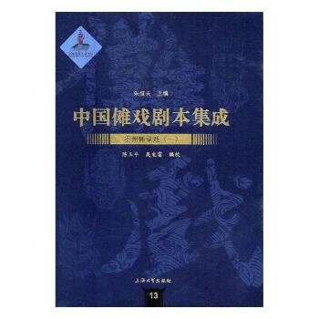  �Ї�(gu��)���򄡱����ɣ��F�݃��Ñ�һ��