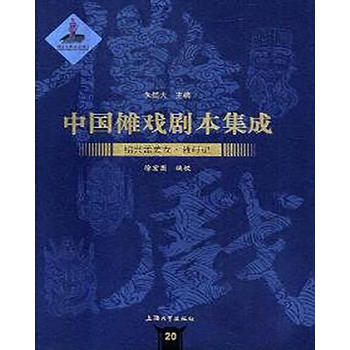  �Ї�(gu��)���򄡱����ɣ��B�d�Ͻ�Ů.��ĸӛ