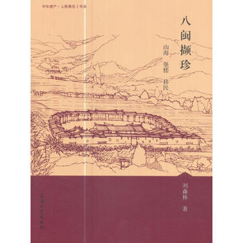  ���}�X��:ɽ�� ���� ����